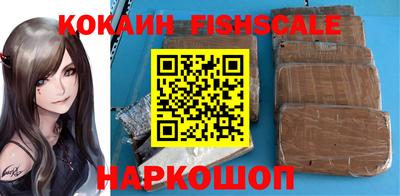 гидра Бузулук