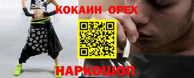 Альфа ПВП Бугуруслан