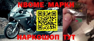 дистиллят марихуана Кингисепп