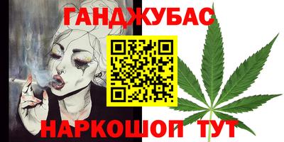 хмурый Кимры