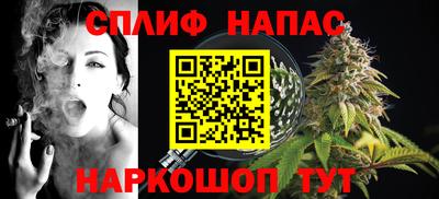 Альфа ПВП Бугуруслан