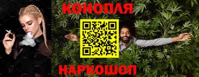 гидра Бузулук