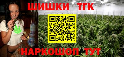 MESCALINE Кинель