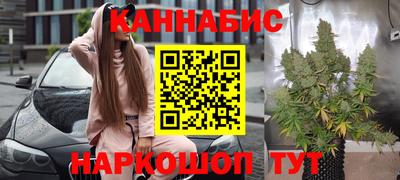 Альфа ПВП Бугуруслан