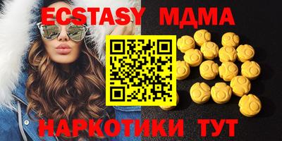Альфа ПВП Бугуруслан
