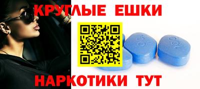 Альфа ПВП Бугуруслан