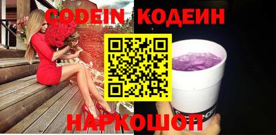 гидра Бузулук