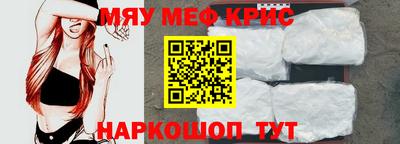 гидра Бузулук