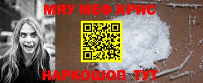 гидра Бузулук