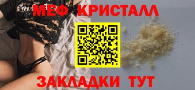Альфа ПВП Бугуруслан
